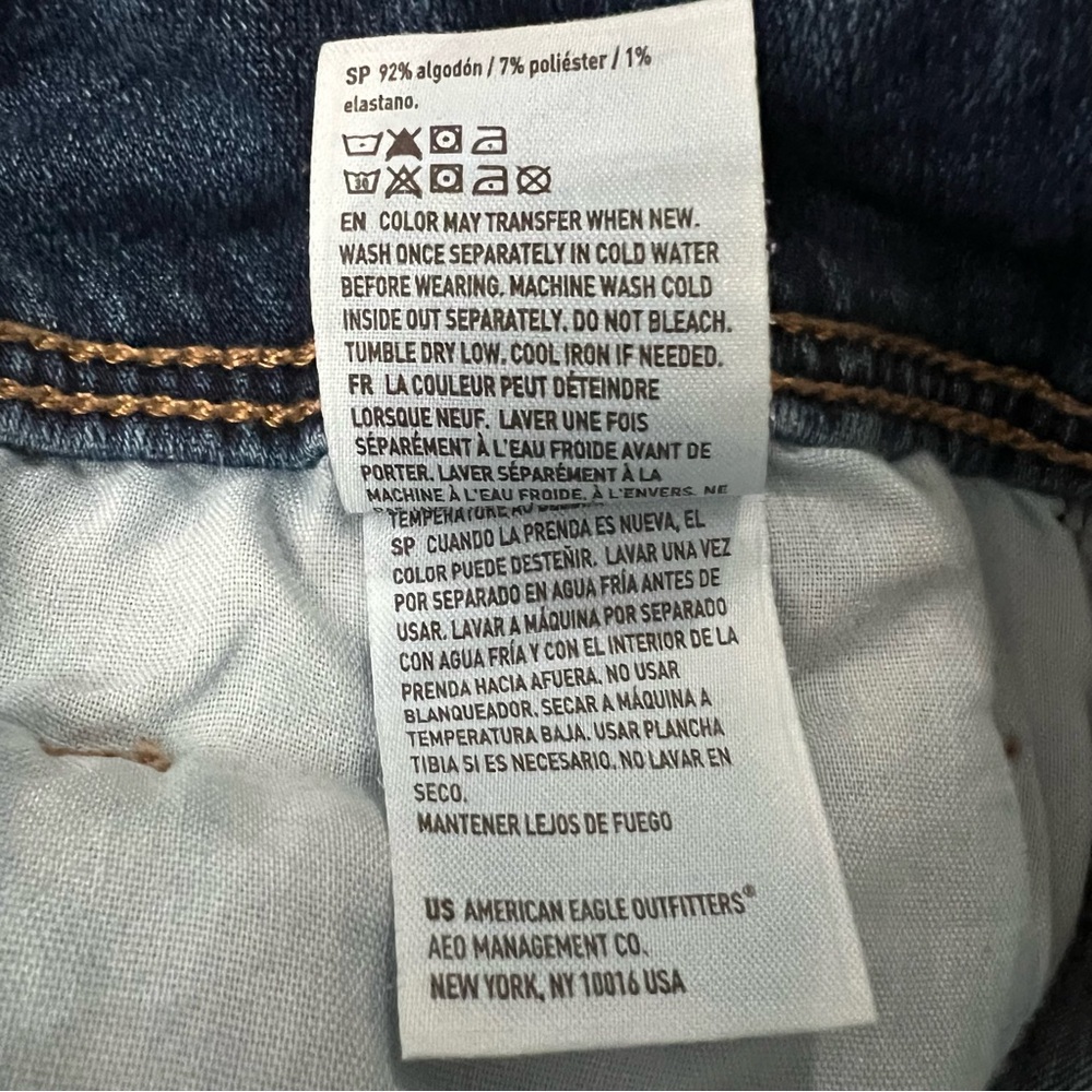 American Eagle plus size kick boot jeans size 20 - Picture 11 of 12